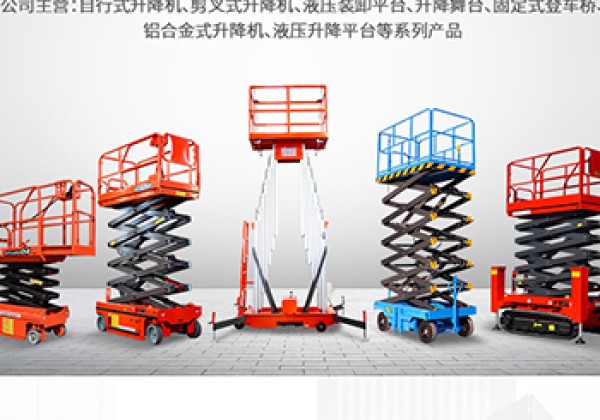 乌翠​出口成为核心增长引擎