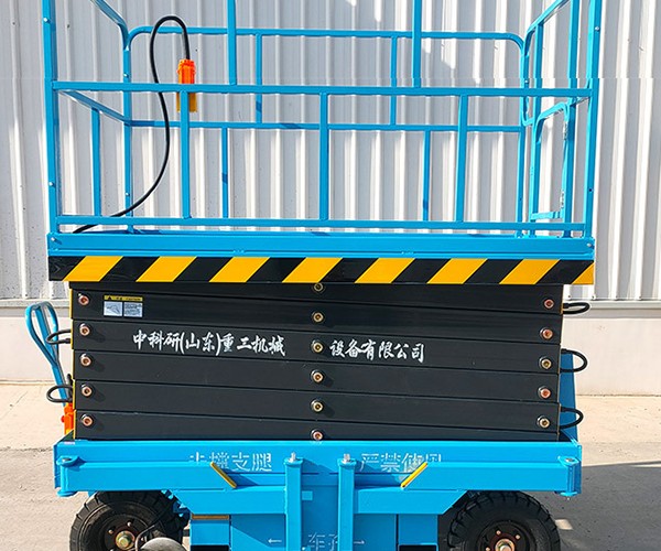 乌翠自行走升降机